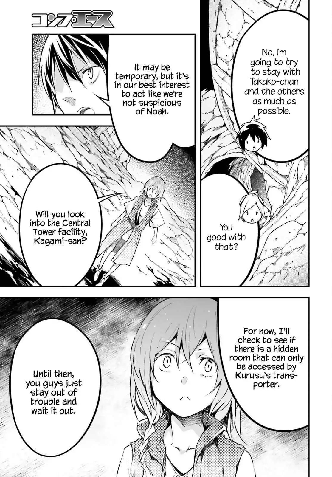 LV999 no Murabito Chapter 59 7